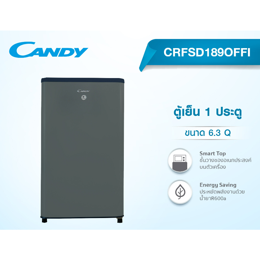 พร้อมส่ง❤️Candy ตู้เย็น 1 ประตู ขนาด 6.3 คิว รุ่น รุ่น CRFSD189OFF (สินค้าใหม่ เกรด B มีตำหนิ )