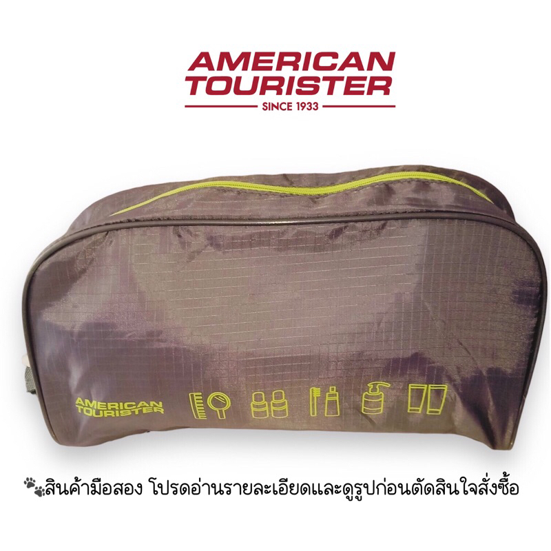 USED/มือสอง• กระเป๋าจัดระเบียบเดินทาง American Tourister