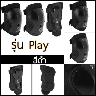 ของแท้🔥 ชุดสนับเข่า ขุดสนับศอก ชุดสนับมือ โรลเลอร์เบลด Oxelo แบบ 6 ชิ้น รุ่นPlay