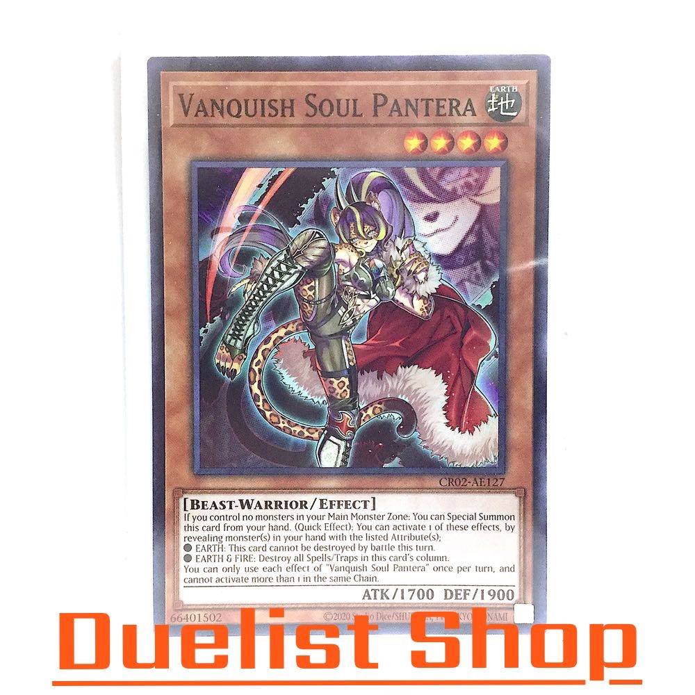 Vanquish Soul Pantera (N) Monster Earth Level4 [Beast-Warrior/Effect] ชุด CR02-AE127 การ์ดยูกิโอ (Yu-Gi-Oh!) OCG Asia