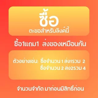 🔥1 แถม 1🔥 ราวตะขอแขวนสแตนเลส ตะขอแขวนติดผนัง ราวติดผนัง ตะขอแขวน ตะขอติดผนัง ตะขอแขวนของ ตะขอเอนกประสงค์ ตะขอ สแตนเลส304