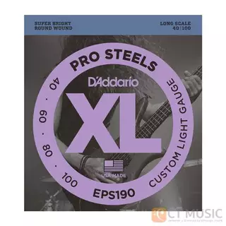 สายเบส D’Addario EPS ProSteels 4-5 String Bass EPS220/EPS190/EPS170/EPS165/EPS160/EPS230/EPS220-5/EPS170-5/EPS165-5