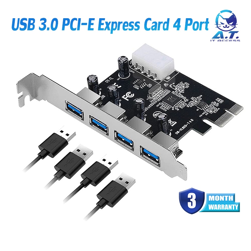 PCI-E USB 3.0 Expansion Card 4 Port การ์ดเพิ่มช่อง USB 3.0