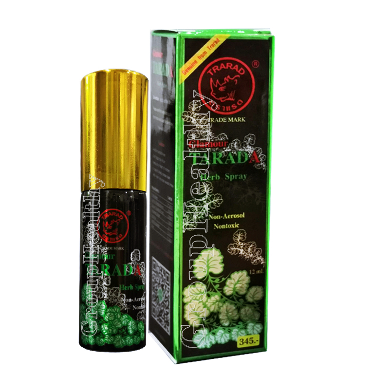 TARADA Herb Spray ตราแรด สเปรย์สมุนไพร เพิ่มความอึด สำหรับท่านชาย ขนาด12ml.1 ขวด