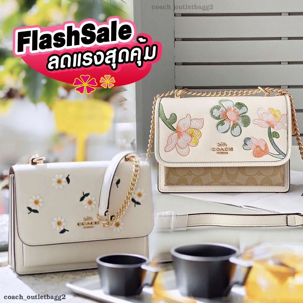 COACH KLARE CROSSBODY IN SIGNATURE CANVAS WITH FLORAL EMBROIDERY (C9230)