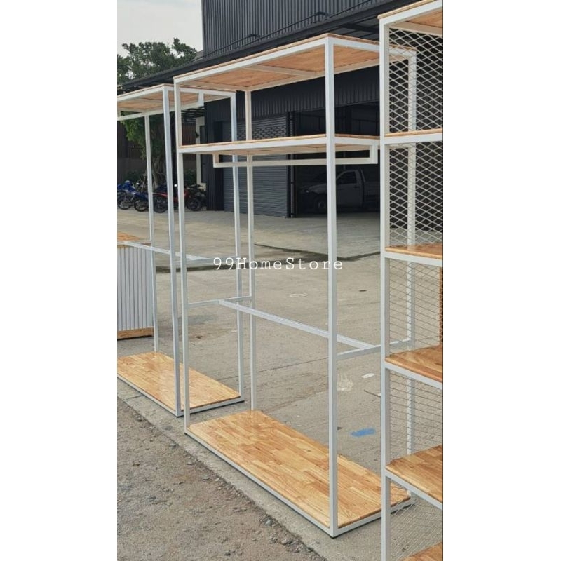 99HomeStore ราวแขวนสำเร็จรูป ก45*ย150*ส200