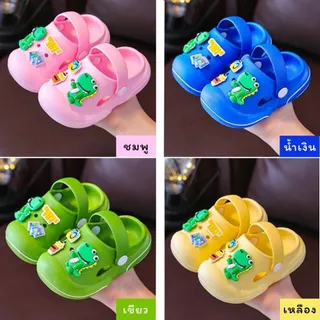 พร้อมส่งในไทย ** รองเท้ารัดส้นเด็ก รองเท้าแตะเด็กหัวโต แต่งการ์ตูนไดโนเสาร์น่ารัก รองเท้าลำลองเด็ก ยางนิ่ม มีกันลื่น