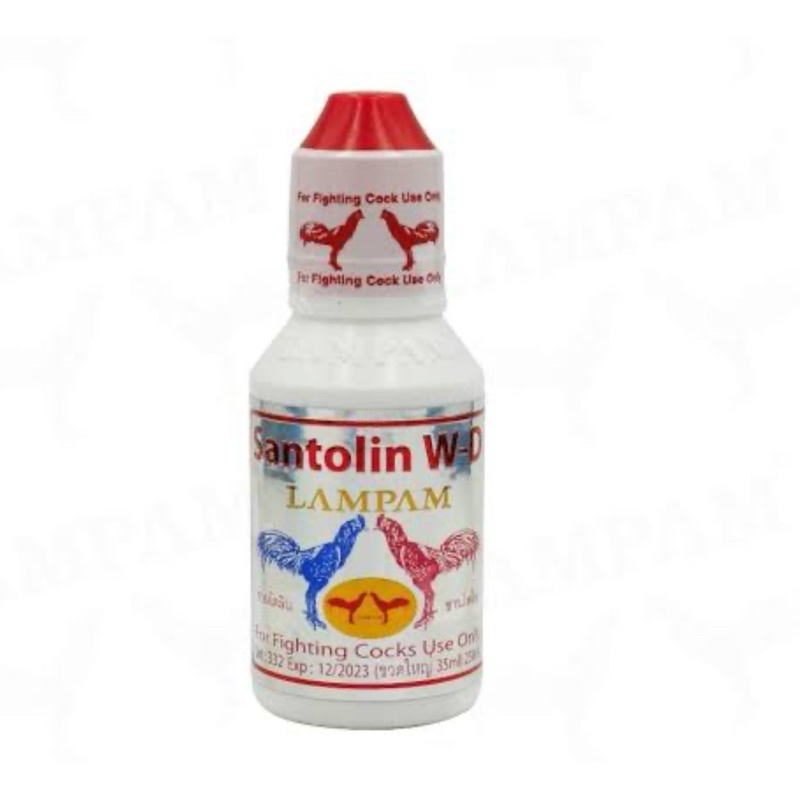 ลำปำ…ซานโตลินSantolin(ขนาด35มล.)
