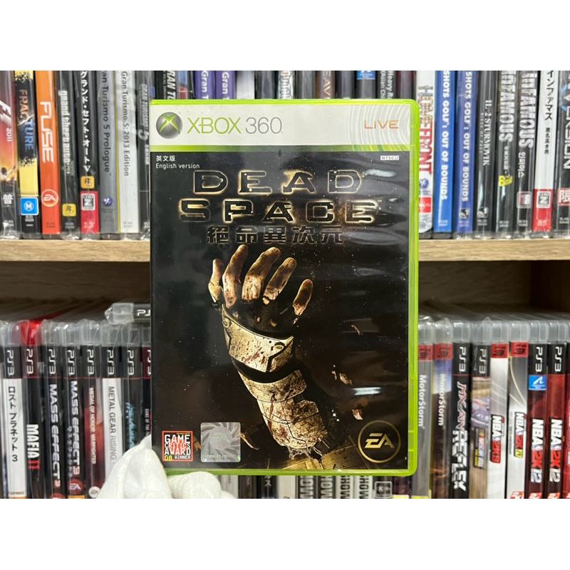 Xbox360 - Dead Space (แผ่นแท้)