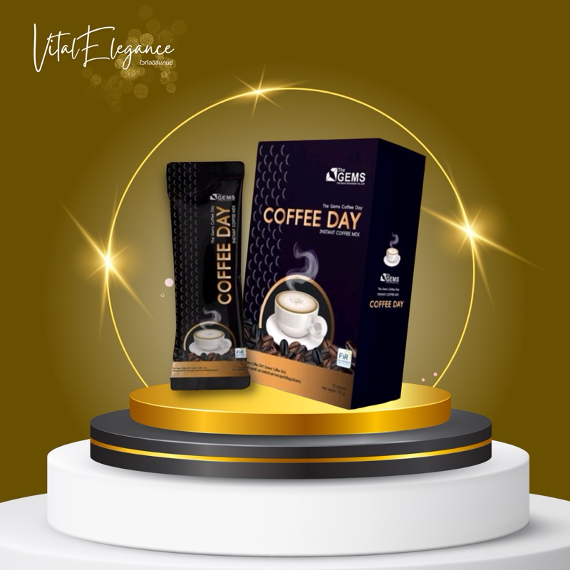 ของแท้ 100% เก็บเงินปลายทางได้ - คอฟฟี่ เดย์ - Coffee Day กาแฟเพื่อสุขภาพ การันตีรางวัลเหรียญทองระดับโลก (15 g x 10 ซอง)
