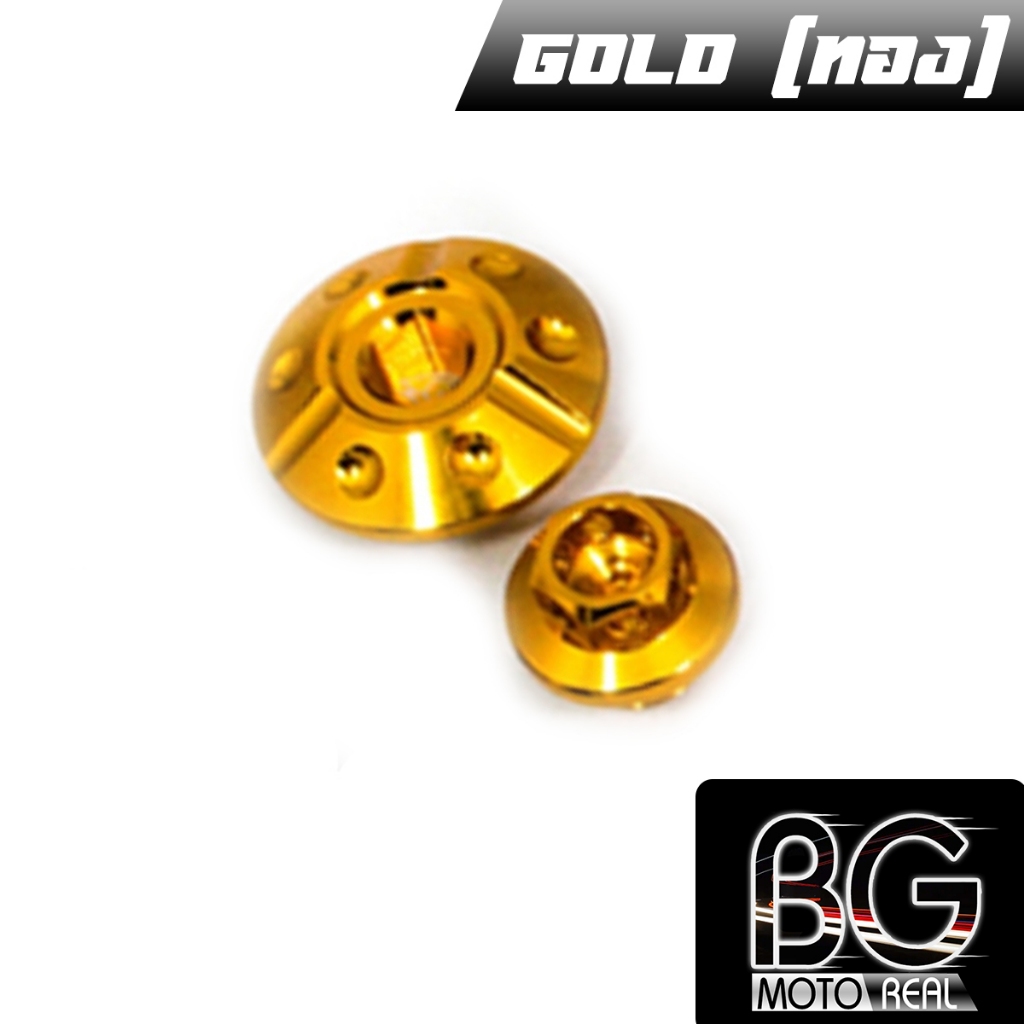 น๊อตอุดจานไฟ KAWASAKI KSR-110 / Z-125 PIRANHA (ปิรันย่า) - รูปที่ 3