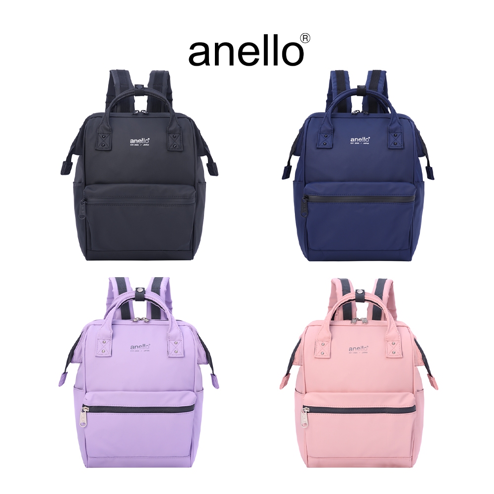 anello กระเป๋าเป้สะพายหลัง SIZE SMALL รุ่น ACQUA - ATS1155