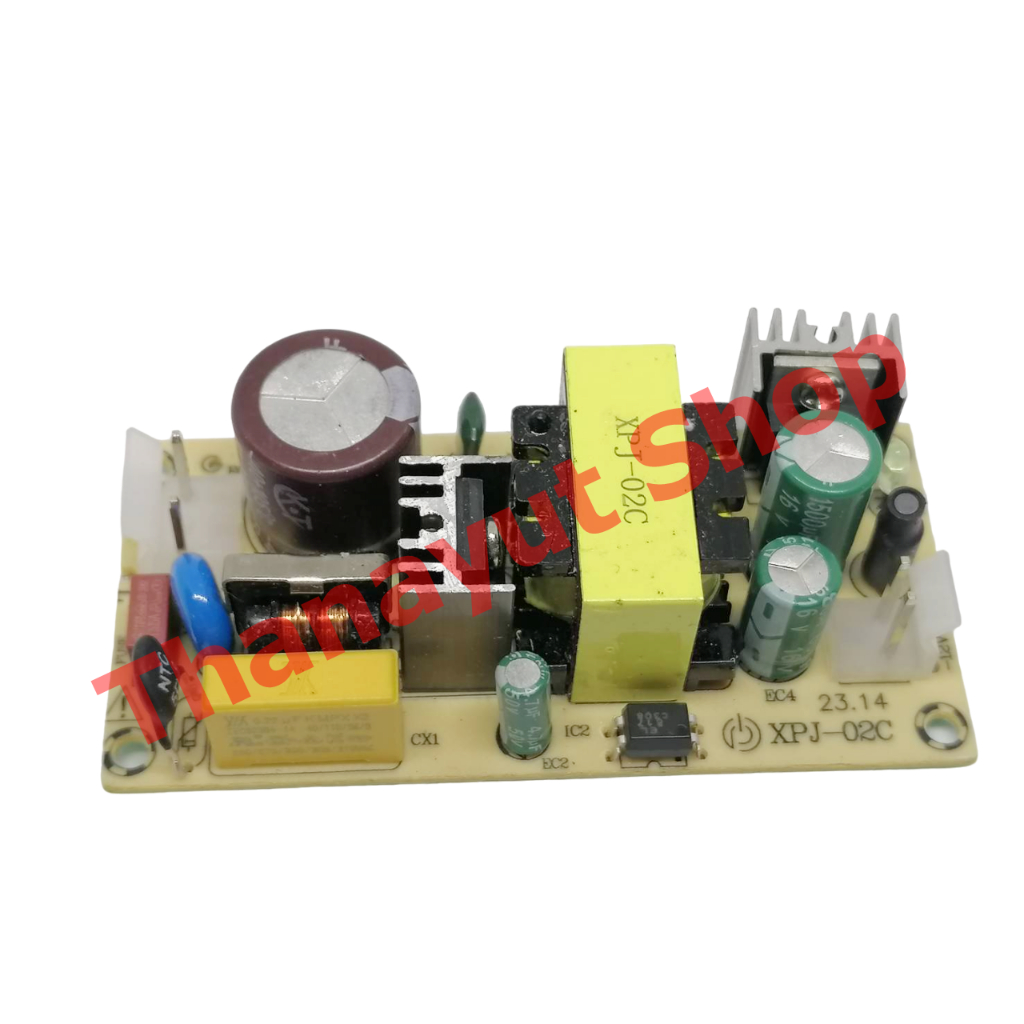 Switching Power Supply Module 12V-15V/1.5A-4A