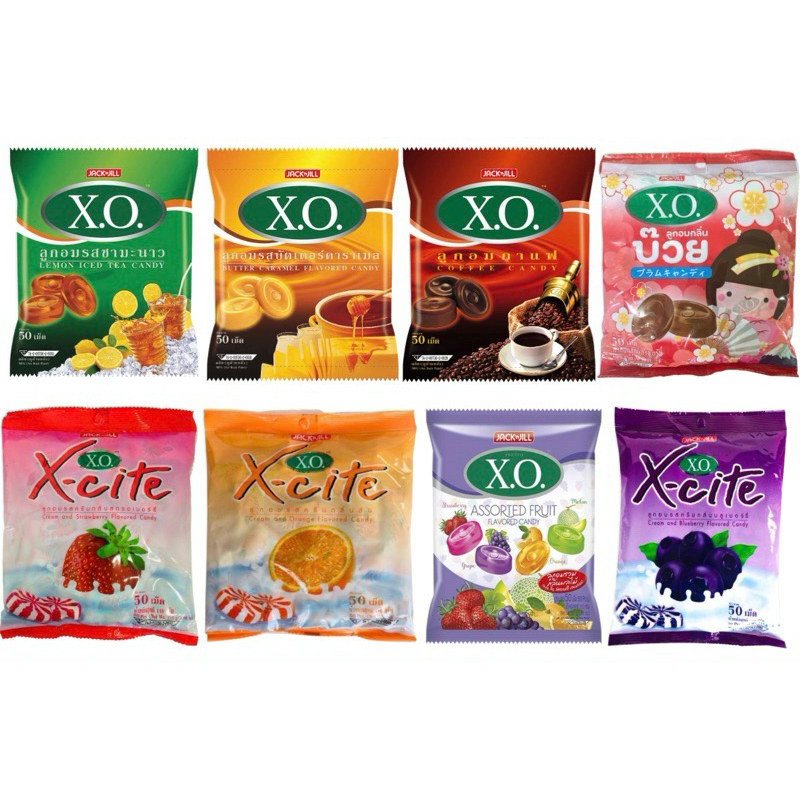 ลูกอม XO 1ห่อบรรจุ 50 เม็ด
