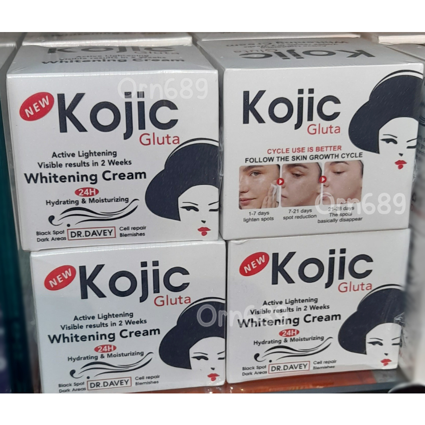 ครีมกลูต้า Kojic Gluta Whitening Cream 100 ml. ครีมบำรุงหน้า ไวท์เทนนิ่ง