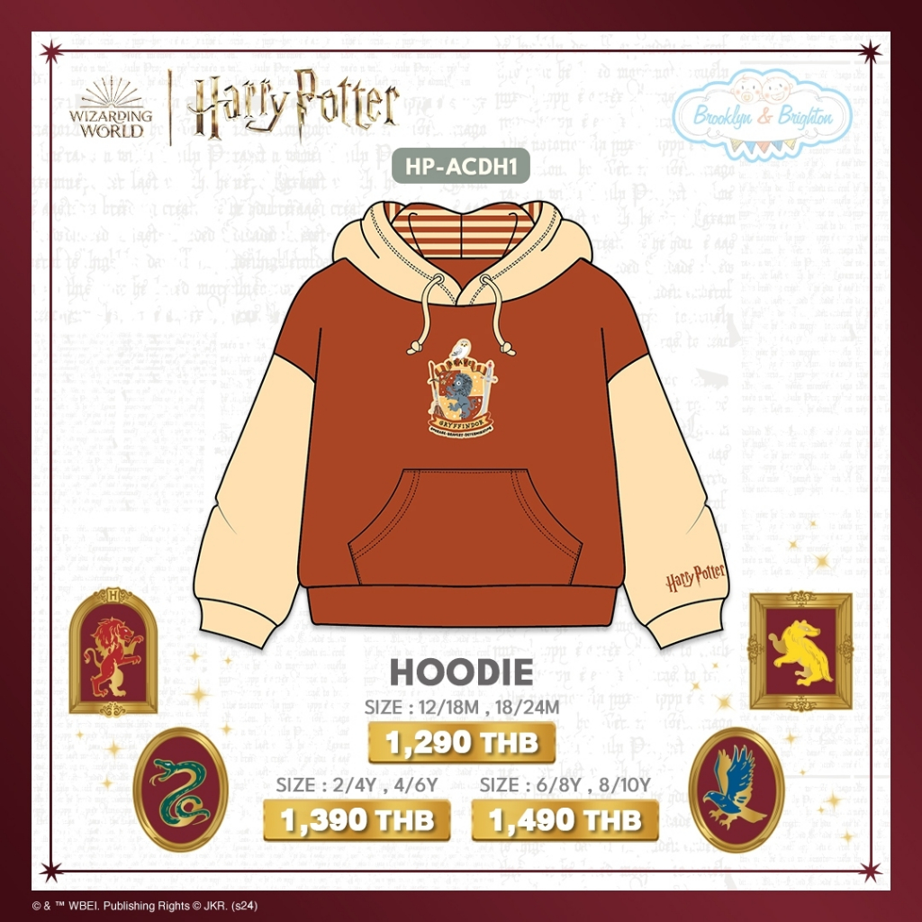 Brooklyn & Brighton هودي Harry Potter للأطفال