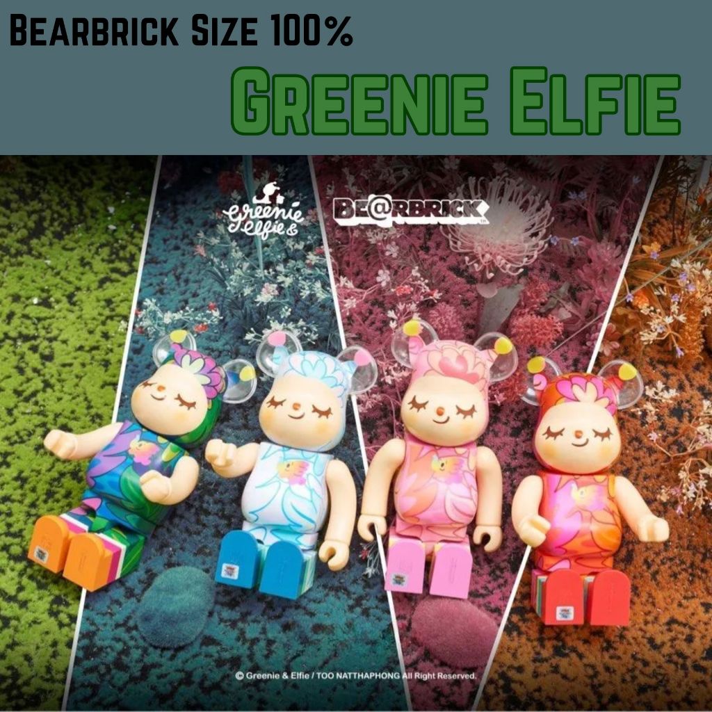 🌈พร้อมส่ง🌈 Bearbrick Greenie Elfie ขนาด 100% แบบระบุตัว ใหม่ ของแท้ 💯 แบร์บริก be@rbrick กรีนนี่ เอลฟี่| WB TOYS