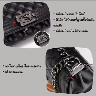 กระเป๋าสะพายข้างผู้หญิง หนังPU ขนาด 8 นิ้ว /กระเป๋าสะพายผญ เกาหลี แฟชั่น พร้อมส่งจากไทย
