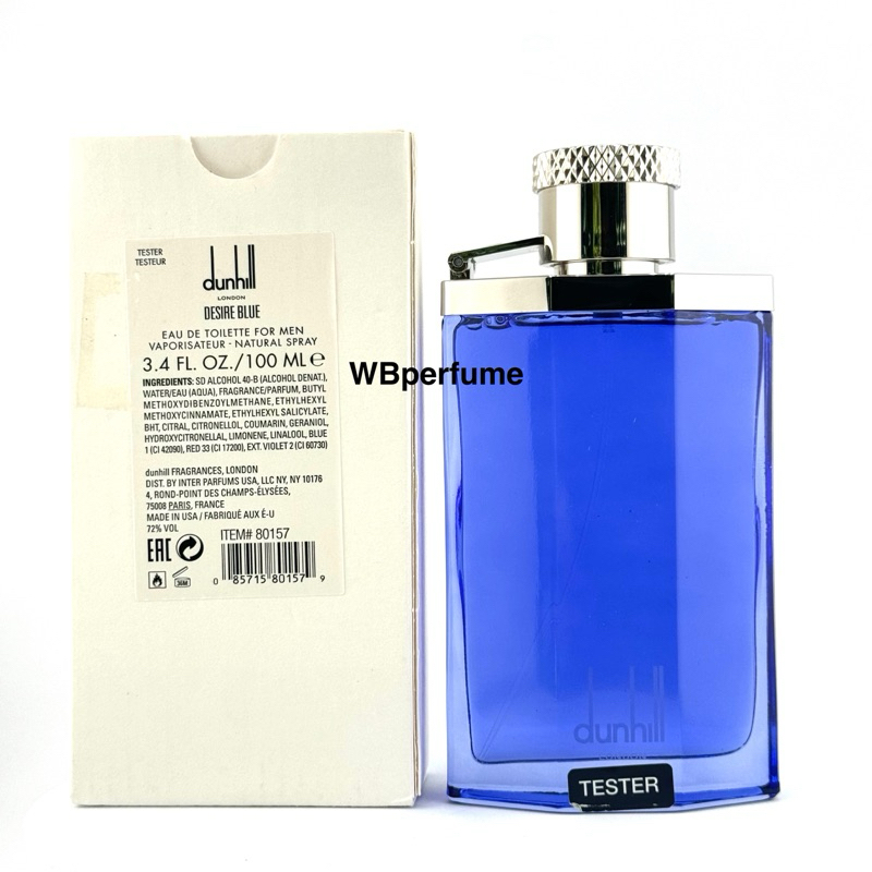 น้ำหอมแท้100% Dunhill Desire Blue For Men EDT 100ml. Tester