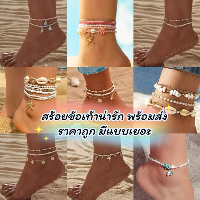 #สร้อยคอ #สร้อยคอสไตล์เกาหลี #สร้อยประดับเพชร #เครื่องประดับ #ร้านไทย