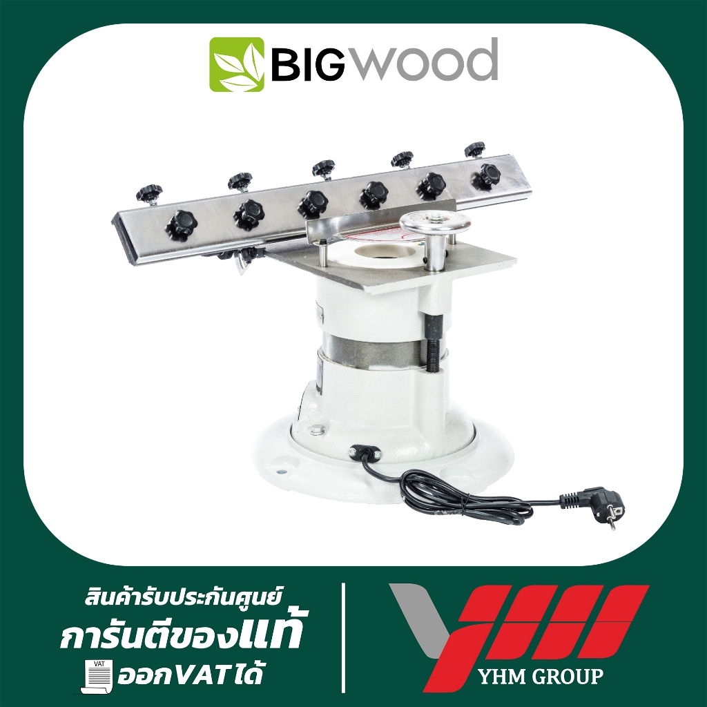 เครื่องลับใบมีด 24" BIGWOOD รุ่น WS-150 บิ๊กวู๊ด ลับใบ ลับใบมีด ลับดอกสว่าน ลับใบไสไม้