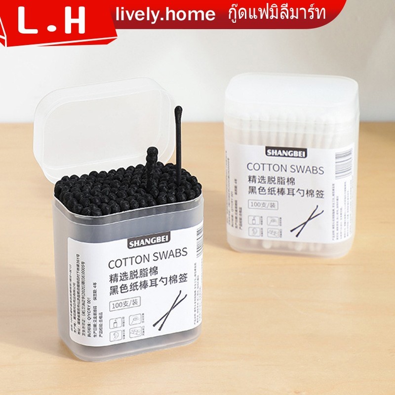 🔥สำลีก้าน [100 ก้าน / กล่อง]ก้านไม้ สำลี เครื่องมือแคะหู ที่ช้อนหู ไม้พันสำลี  มัลติฟังก์ชั่น สำลีสองหัว🔥YG