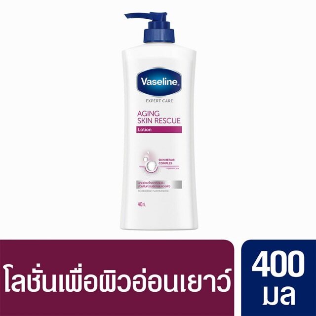 Vaseline Expert Care Aging Skin Rescue Lotion 400 ml. วาสลีน โลชันเพื่อผิวอ่อนเยาว์ ฟื้นความชุ่มชื้น 400มล.