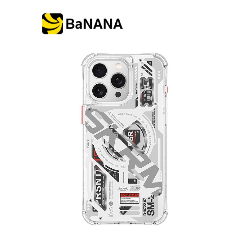 เคส Skinarma iPhone 15 Pro Max with Magsafe Ekho Crystal Clear by Banana IT