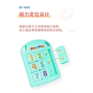จิ๊กซอว์แม่เหล็ก ตัวเลข เกมเรียงตัวเลข Qiyi Klotski แบบใส ของเล่นสําหรับเด็ก ช่วยฝึกสมอง ฝึกสมาธิ เกมเสริมทักษะ
