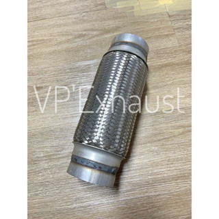 ข้ออ่อนท่อไอเสีย 3.5“x10