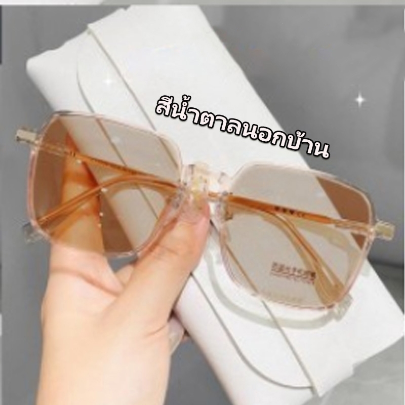 แว่นกรองแสง  เลนส์ออโตเมติก ออกแดดเปลี่ยนสี UV400 แว่นกรองแสง ผญ เลนส์ออโต้+กรองแสงสีฟ้า แฟชั่น ออฟตัส วผู้หญิง