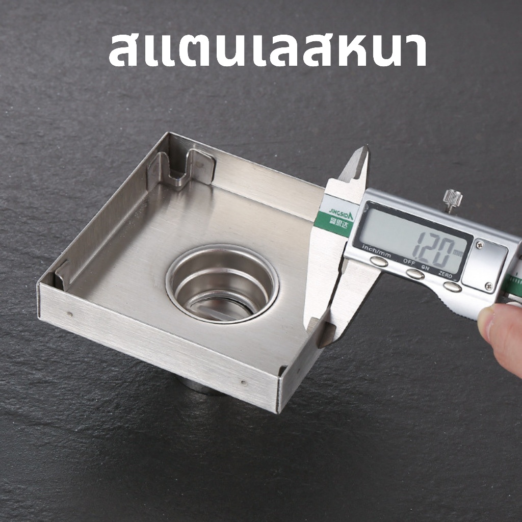 ตะแกรงระบายน้ำ สแตนเลส 304 กันกลิ่น กันแมลง ปูกระเบื้องทับได้  เปิดปิดอัตโนมัติ วัสดุแข็งแรง ทนทาน - รูปที่ 2