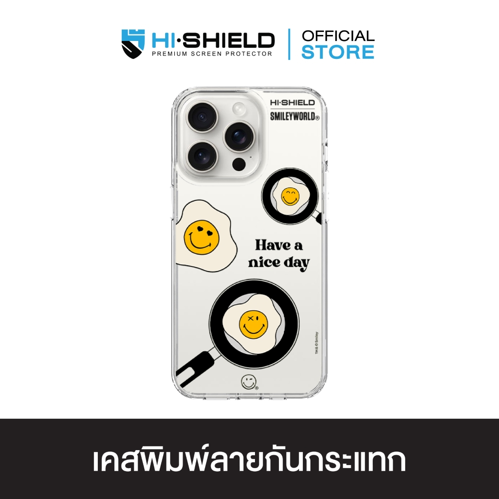HI-SHIELD Stylish เคสใสกันกระแทก iPhone รุ่น Eat ME! I'm SMILEY! [เคส iPhone16 , iPhone15 , iPhone 14 , iPhone 13]
