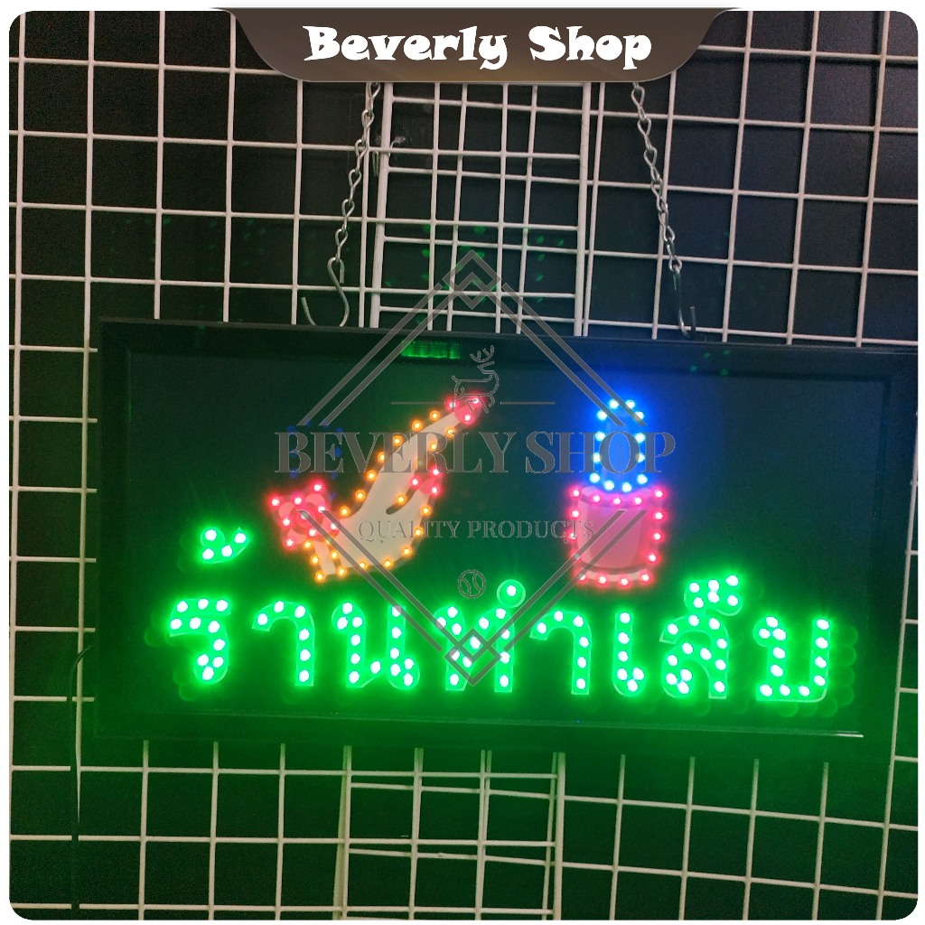 ร้านทำเล็บ ขนาด 48 X 25 X 2 cm ป้ายไฟ LED ป้ายไฟตัวอักษร ป้ายไฟสำเร็จรูป ตกแต่งหน้าร้าน
