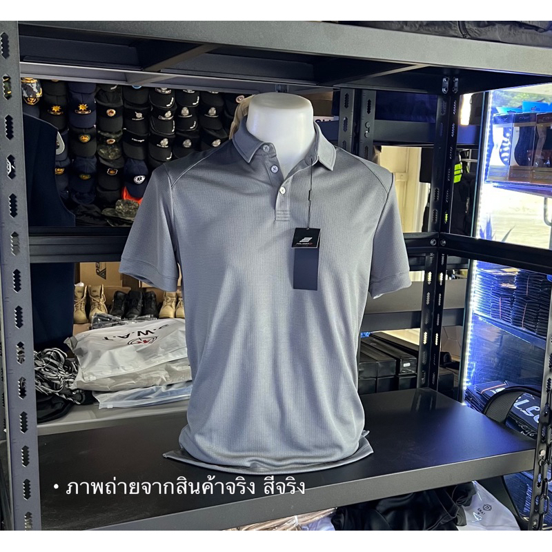 เสื้อโปโล เนื้อผ้ากีฬา SuperFlow มี 7 สีให้เลือก ดำ เทา เหลือง ม่วง กรม ขาว ชมพู