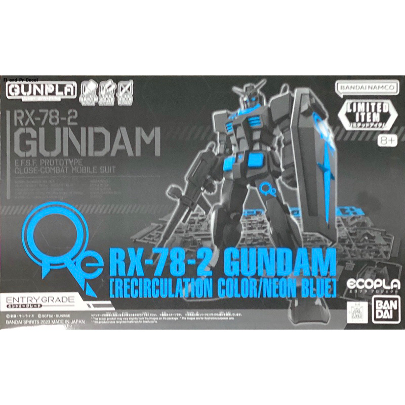 Eg 1/144 RX-78-2 Gundam [Recirculation Color/Neon Blue]