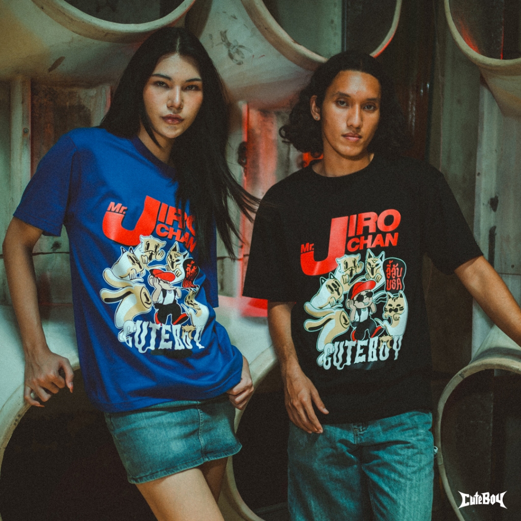 CuteBoy x MrJiroChan Beagle Ghost Cat Front T-Shirt (เสื้อยืด แขนสั้น ลายด้านหน้า)