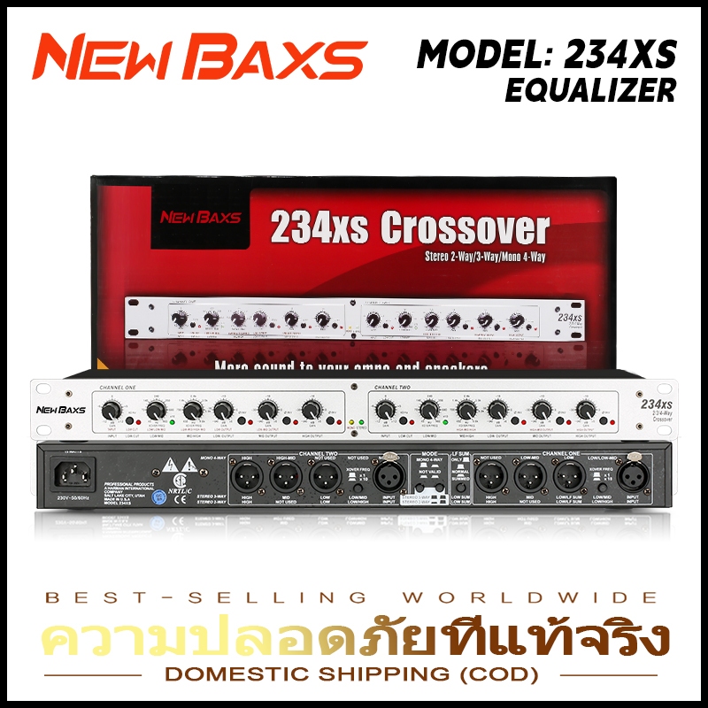 NEW BAXS 234XS crossover สเตอริโอ,ครอสโอเวอร์อิเล็กทรอนิกส์,3ทาง,ใช้สำหรับการแสดง, KTV, ปาร์ตี้, ครอสโอเวอร์อนาล็อก