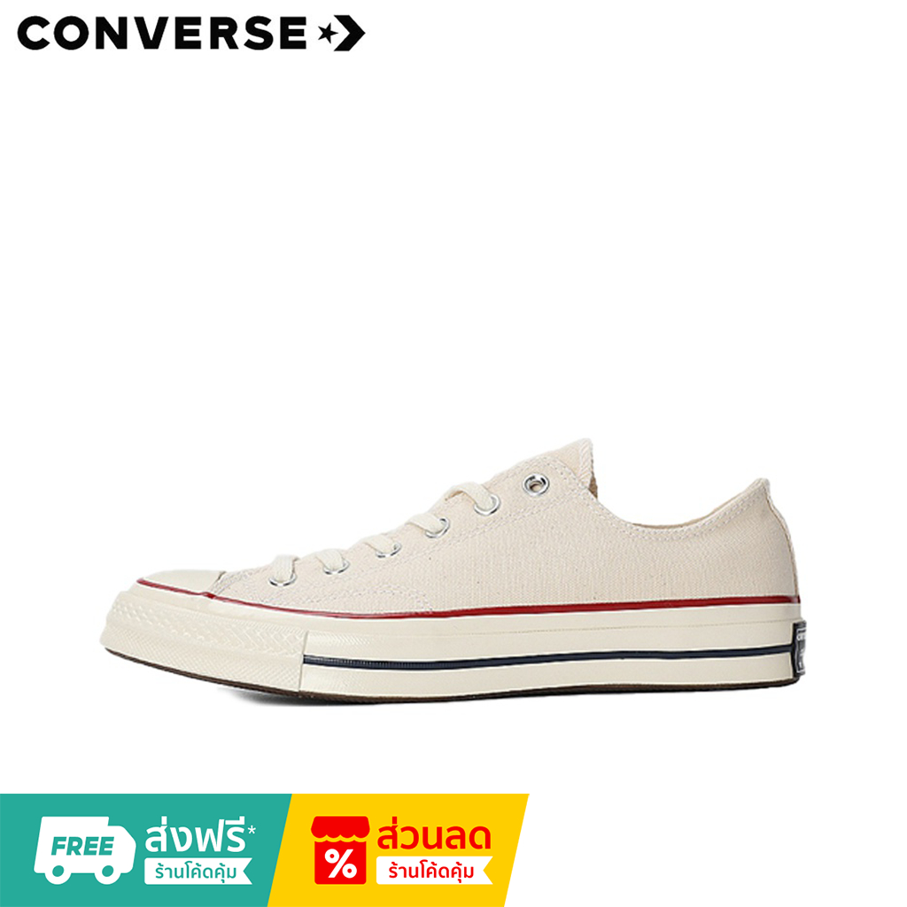 ของแท้ 💯 CONVERSE รองเท้าผ้าใบ รุ่น Converse 1970s ox【จัดส่งฟรี 】ข้าวขาว UNISEX