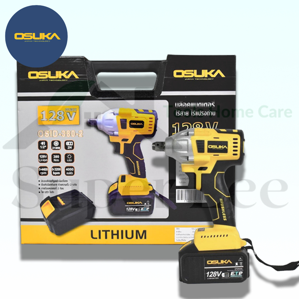 OSUKA รุ่น OSID-380-2 บล็อกไฟฟ้า ไร้สาย บ็อกแบต ขนาด 1/2 นิ้ว (4 หุน) มี LED ในตัว