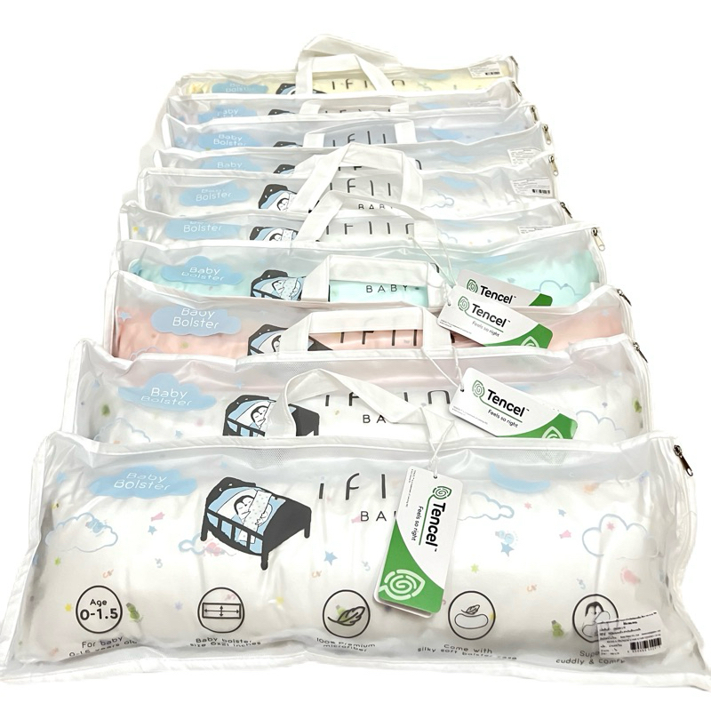 IFLIN BABY™️ หมอนข้าง Baby Bolster พร้อมปลอกสำหรับเด็กเล็ก