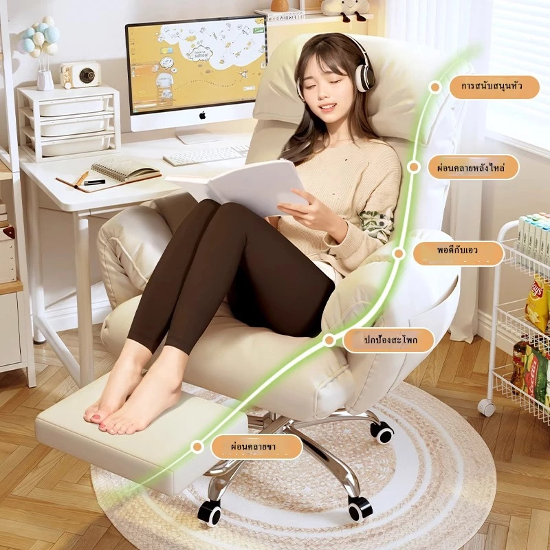 F&G เก้าอี้ เก้าอี้ทำงาน Office Chair  เก้าอี้คอมพิวเตอร์   เบาะเอน 90-160 สามารถปรับความสูงได้ ผ้าเทคโนโลยีกันน้ำ thumbnail 5