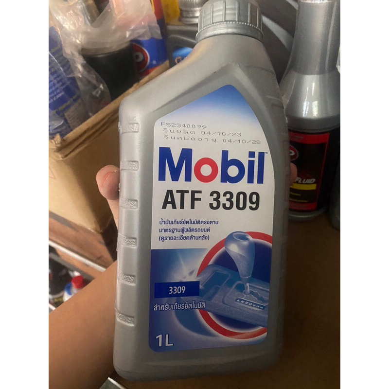 น้ำมันเกียร์ MOBIL ATFX3309 1L MOBIL (ATF-3309