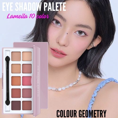 อายแชโดว์ Lameila Ten Color มี10สีให้เลือก Eyeshadow Palette พร้อมแปรงแต่งหน้า no.3585
