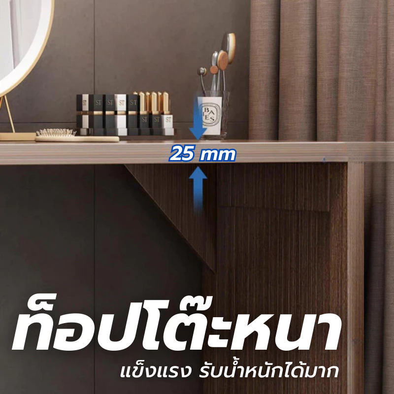 ตู้วางทีวี Trendy สไตล์มินิมอล thumbnail 6