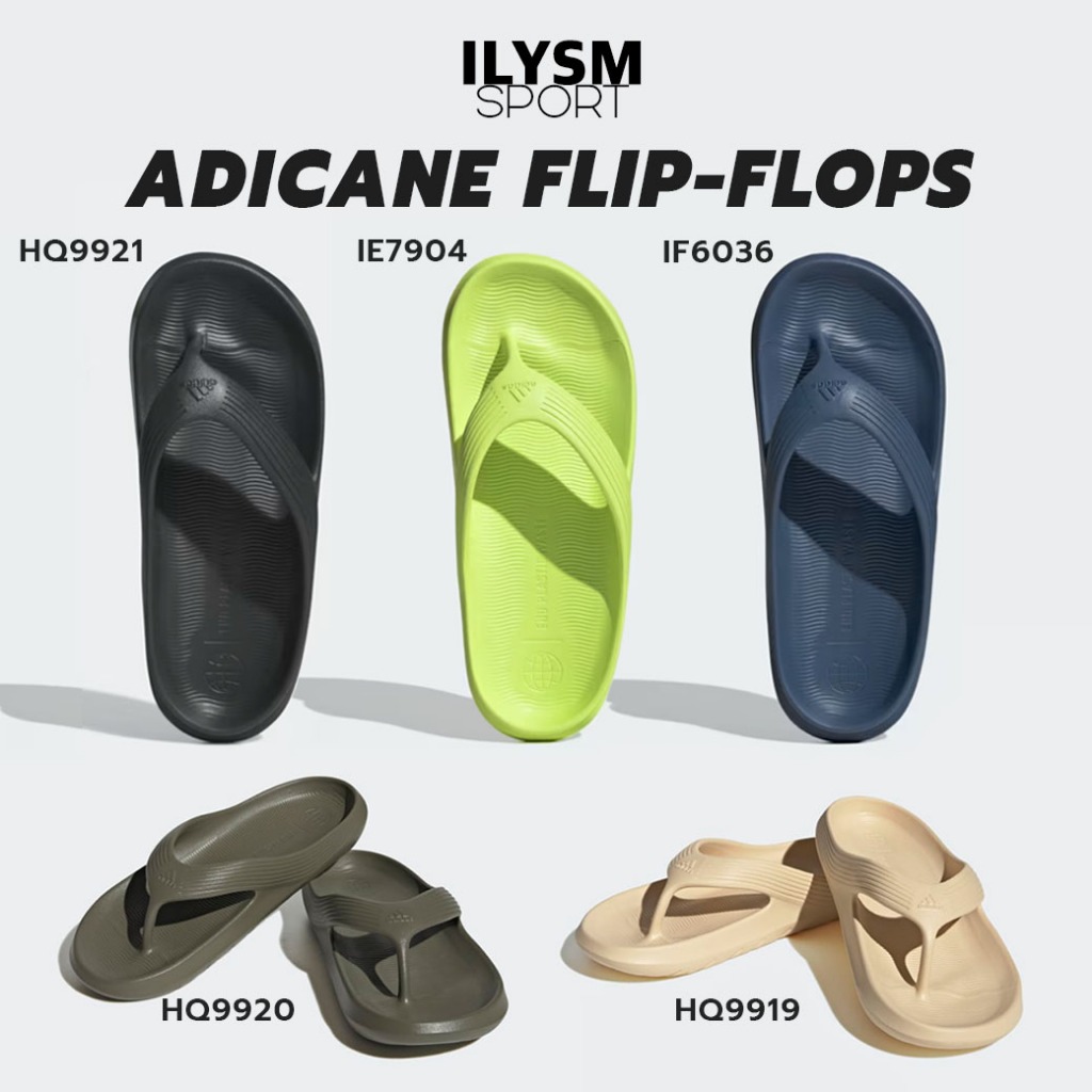 Adidas ADICANE FLIP-FLOPS (Unisex) ลิขสิทธิ์ แท้!! รองเท้าหูหนีบ มินิมอล
