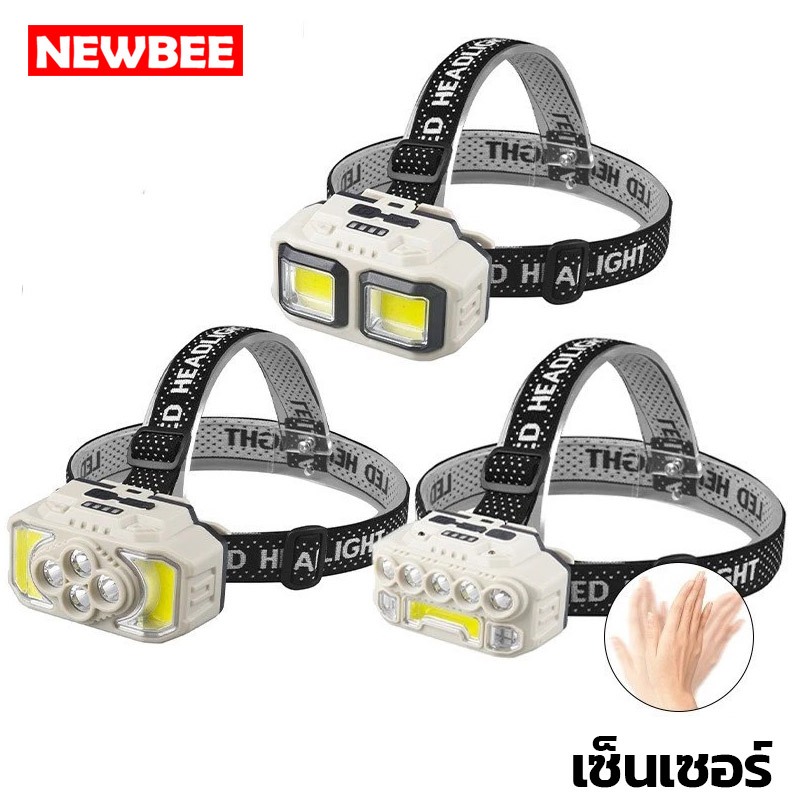 ไฟฉายคาดศีรษะ LED ชาร์จไฟ USB ไฟฉายคาดหัว สว่างมาก ใช้ COB+ไฟ ไฟฉายติดหน้าผาก กันน้ำIP44 มุมส่องสว่างกว้าง พกพา สะดวก