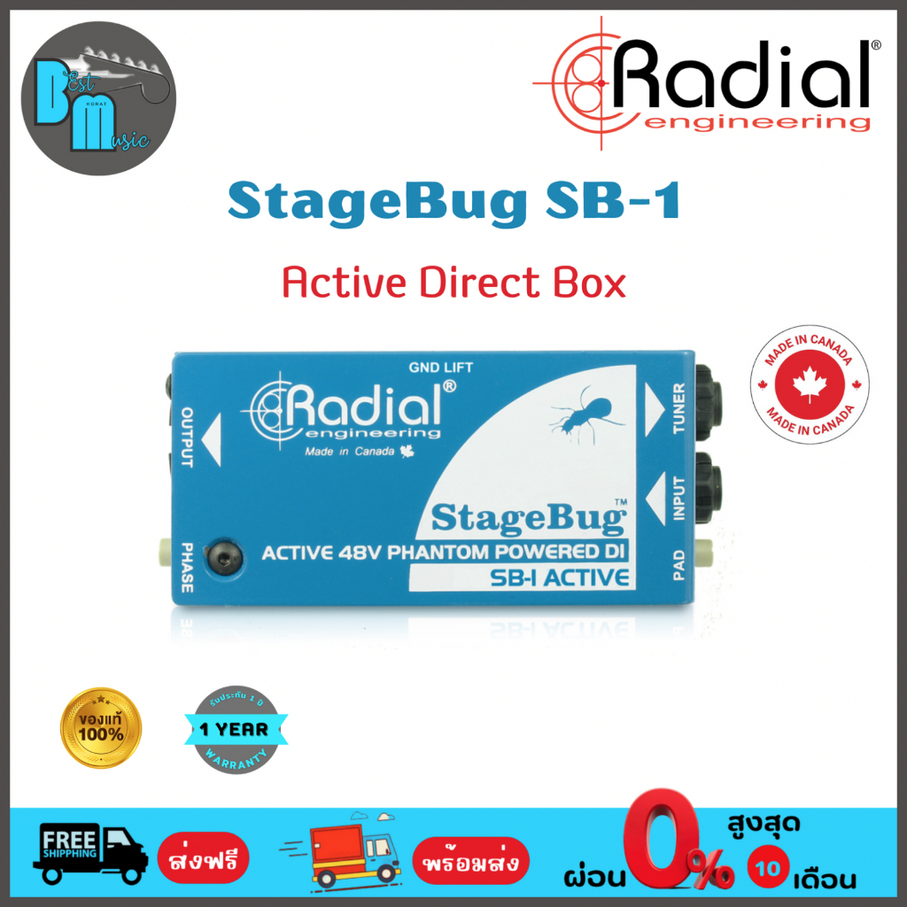 Radial StageBug SB-1 Active Di Box สำหรับกีต้าร์โปร่ง และ เบสแบบ Passive