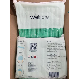 หมวกตัวหนอน​ Welcare ขนาด ​19​ นิ้ว​ แพ็คละ ​50​ ชิ้น
