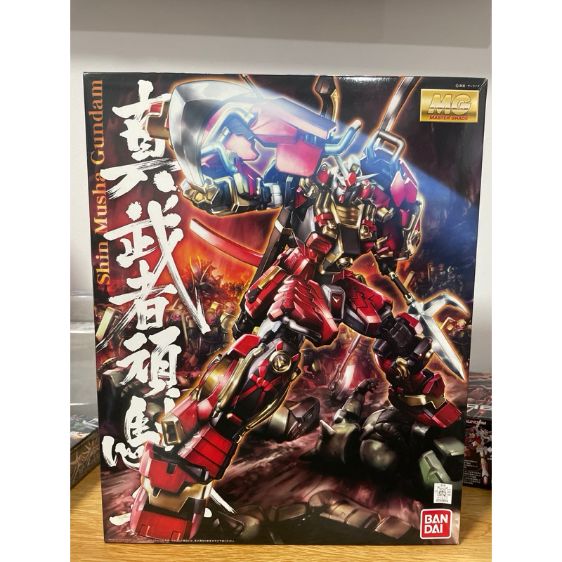 MG 1/100 Shin Musha Gundam